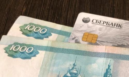 Пенсионеров услышали. Эту сумму прибавят к пенсии абсолютно всем в июле